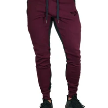 Тренировочные брюки для мужчин, спортивные штаны для спортзала, фитнеса, бега, спортивная одежда для футбола, футбольные леггинсы, брюки для походов, спортивные штаны, Мужские штаны для бега