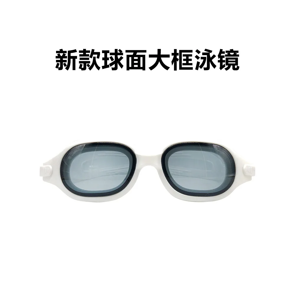 

New Style Large Frame Goggles Waterproof Anti-fog Big Box Anti-fog Swimming Glasses a-Piece