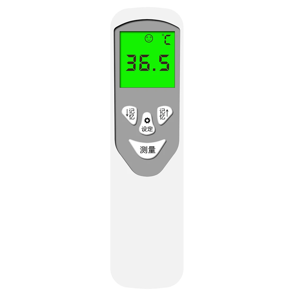 

Infrared Forehead Digital Thermometer Handheld Thermometers Adult Kid Temperature Meter New Arrival
