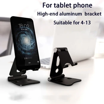 

Universal Rotatable Desktop Tablet Holder for ipad air 2 mini 1 3 4 5 pro 9.7 10.5 12.9 Foldable Cell Phone Holder Stand Support