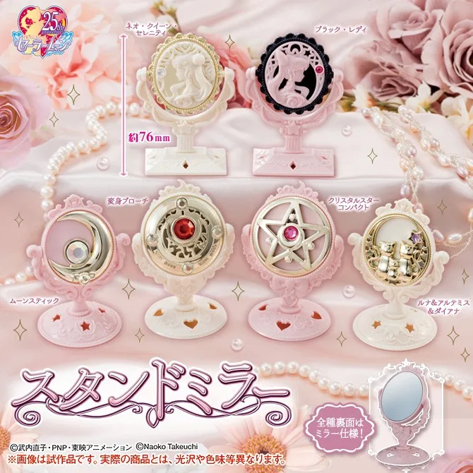 PrettyAngel- Bandai Сейлор Мун 20th юбилей брошь Gashapon Компактное Зеркало Набор