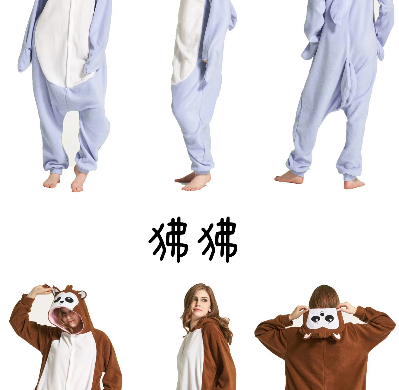 Onsie для взрослых животных Женские пижамные комплекты осень зима розовые фланелевые теплые пижамы Домашняя одежда пижамы женские Pijama Mujer