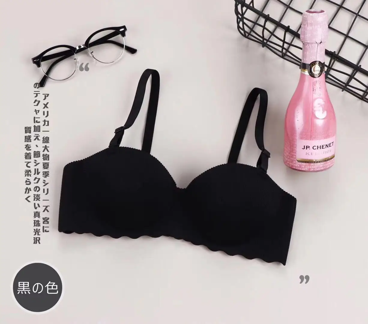 

Student Underwear Solid Seamless Thicken Push up Rimless Comfortable Bra