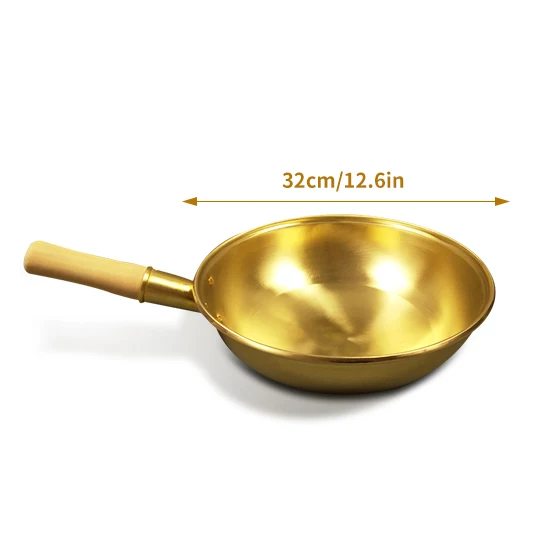 32cm A
