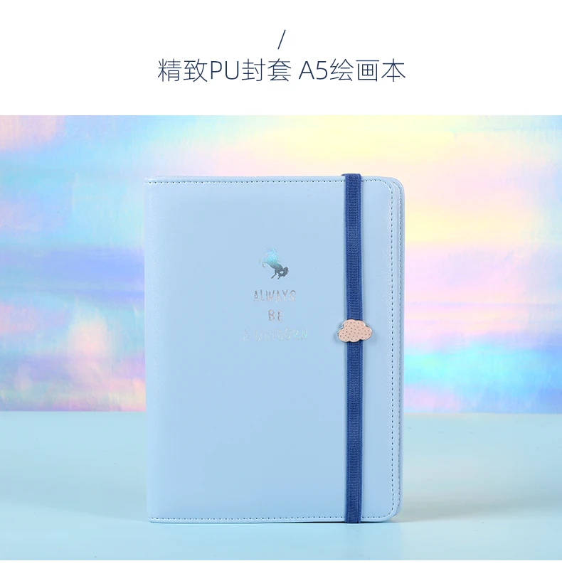 Notebook Never Unicorn с точилкой для карандашей, канцелярский блокнот с липкими заметками, набор канцелярских принадлежностей A5, планировщик, пустая бумага, школьные принадлежности