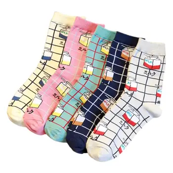 

5 Pairs Womens Harajuku Crew Socks Cute Cartoon Milk Box Plaid Cotton Hosiery U50C