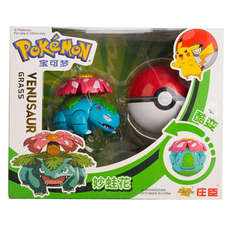 12 Models Pokemon Anime Figure Toy Action Deformation Mewtwo Charizard Pikachu Pocket Monster Pokeball Model Kids Birthday Gift