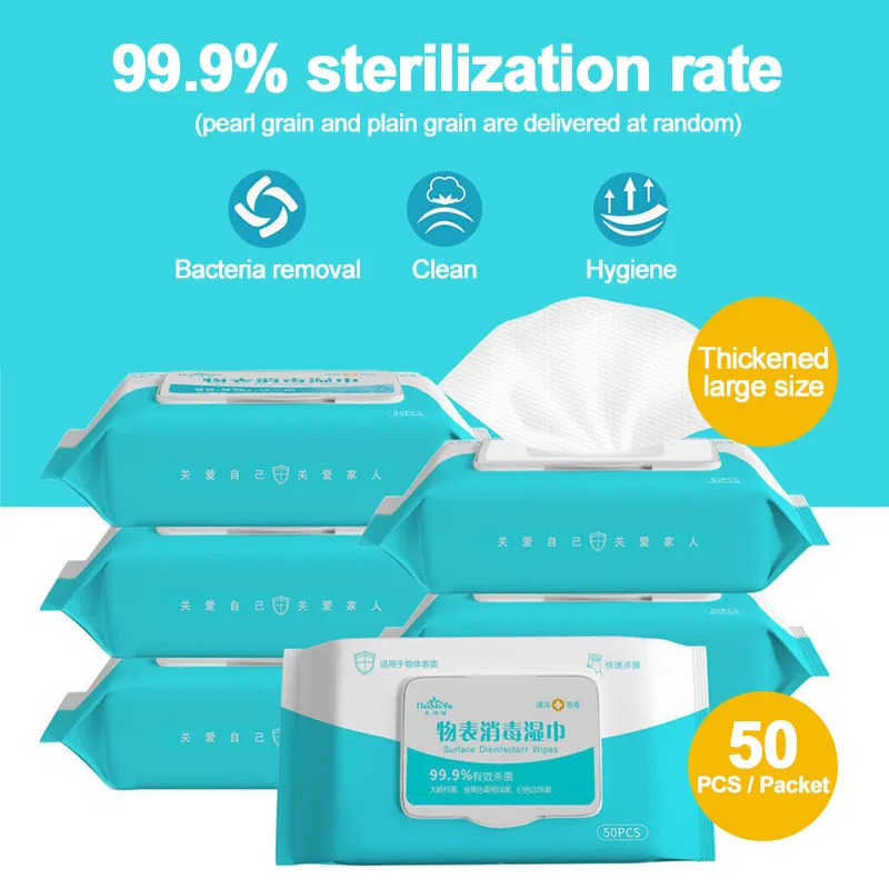 

50pcs/Pack Disinfection Antiseptic Pads Alcohol Wet Wipes Skin Cleaning Care Sterilization First Aid Cleaning Tissue Box