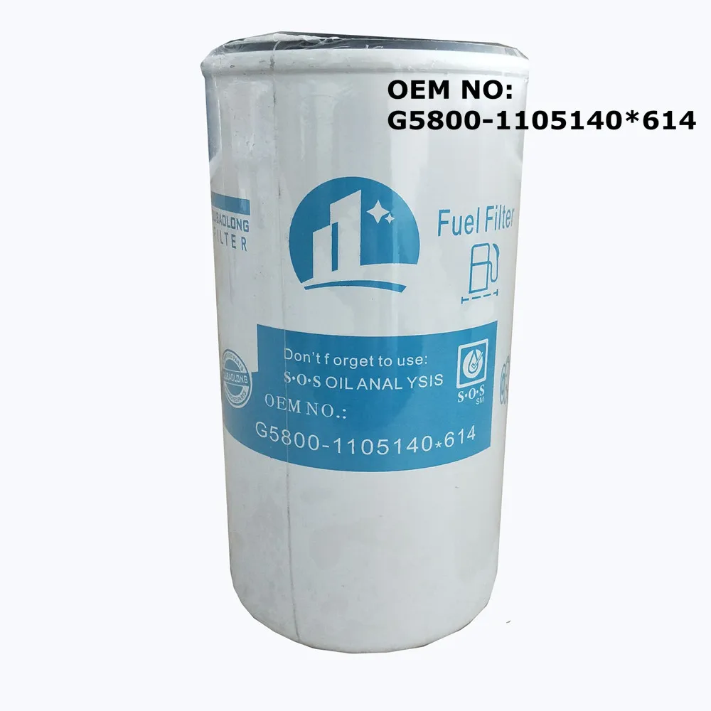 

Fuel Filter Fuel Water Separator G5800-1105140 VG1540080110 UC4036 CX1014A CX1020 For WEICHAI Europe II III Diesel Engine