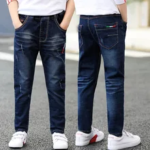 Универсальные джинсы для молодых студентов на весну и осень длинные штаны модные детские облегающие повседневные джинсы для мальчиков среднего и большого размера