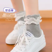 7 цветов на выбор; сезон осень-зима; новые японские кружевные носки принцессы в стиле Лолиты для девочек; Хлопковые женские носки