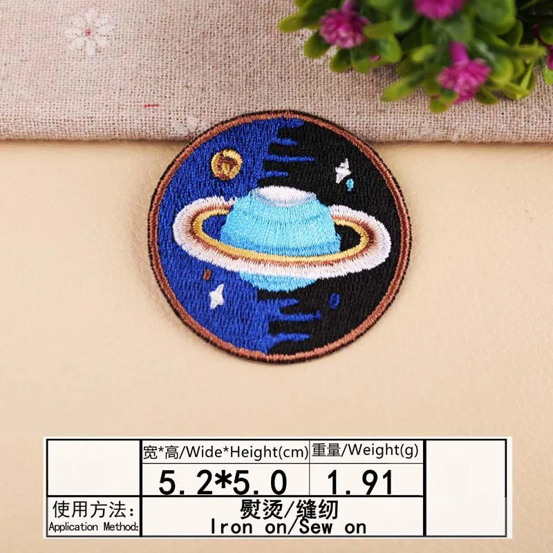 2BT-47233-8