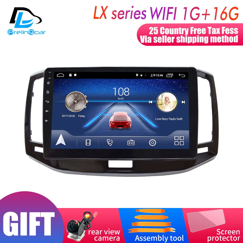 LX player 1G16G 4G LTE Android 9,0 Автомобильный gps Мультимедиа Видео Радио плеер в тире для Chery E3 2013- лет навигации стерео - Цвет: LX player 1G16G