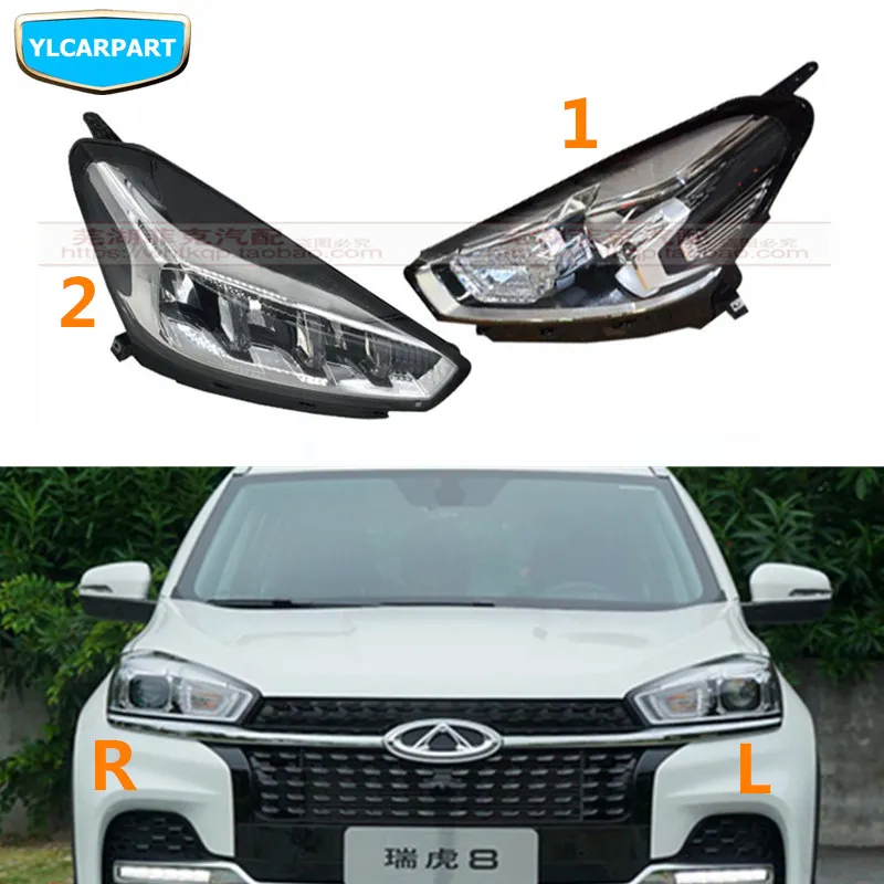 Для Chery Tiggo 7, Tiggo7, передняя фара автомобиля в сборе
