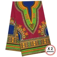 Африканская ткань с восковым принтом Дашики 12 ярдов Хлопок Анкара Ангелина дизайнерская восковая ткань Нигерия Гана ткань для платья 91209