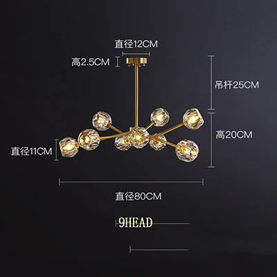 9head Постсовременная американская медная хрустальная люстра освещение и роскошная лампа для столовой блеск Волшебная Bean молекулярные подвесные лампы люстры - Цвет абажура: 9head
