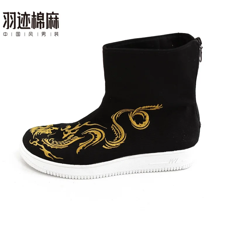 

Chinese-style MEN'S SHOES Traditional guan xue Retro Men's han dynasty Boots Chinese Style Men's Boots Ethnic-Style Flat Cloth S