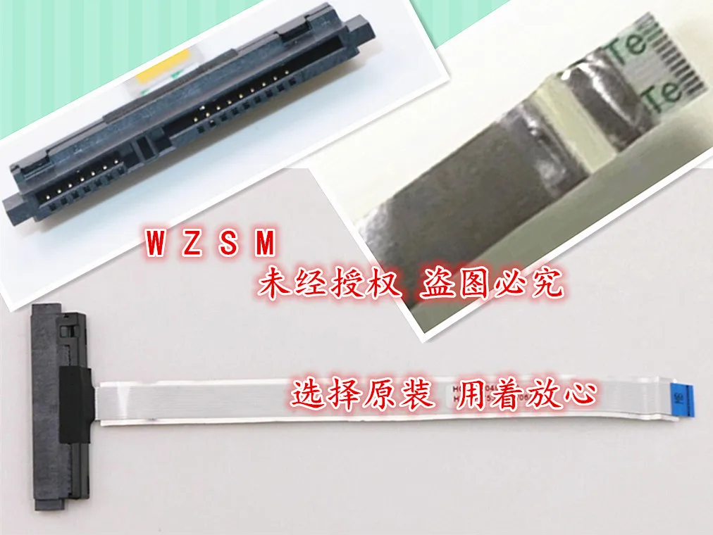 

Оригинальный Новый 10-контактный фотокабель для ASUS Y4200, разъем для жесткого диска, 1 шт.-10 шт.