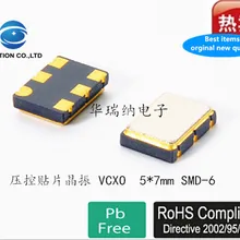 5 шт. и VCXO 5070 7050 напряжение контролируется SMD активный кристалл 38,880 м 38,880 МГц 38,88 МГц