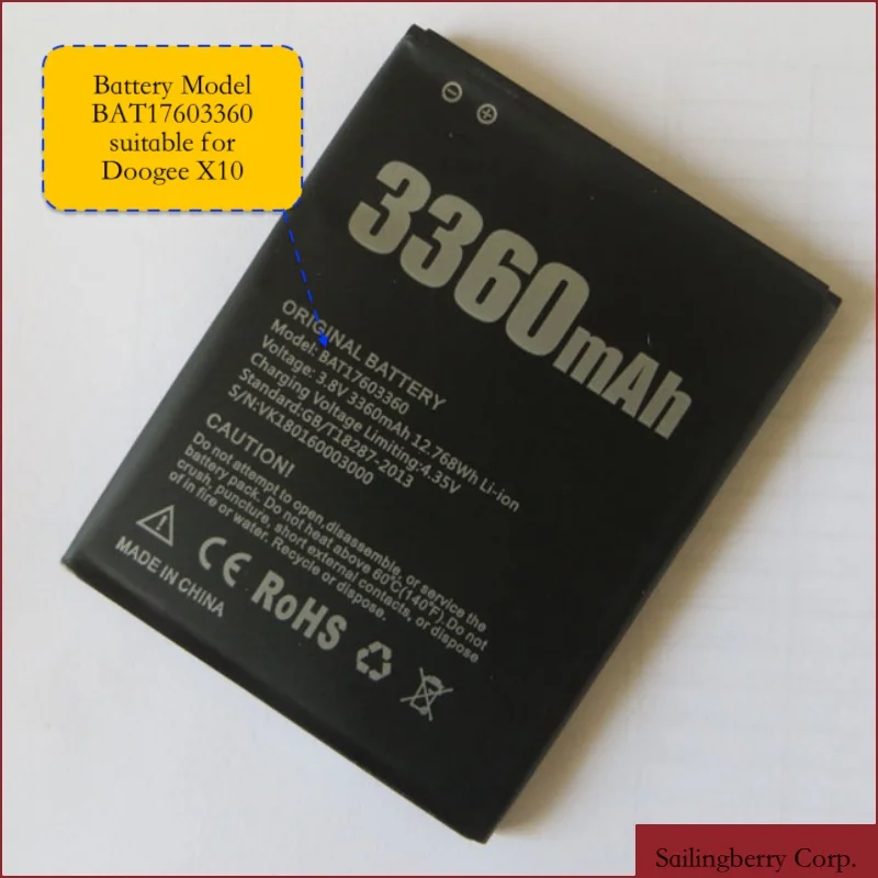 Аккумулятор подходит для DOOGEE mobile X10 с батареей модели BAT17603360