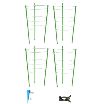

New-4Pack Garden Plant Support Tomato Cage 18 inch Trellis for Climbing Plants, with 4 Self Watering Spikes and 20 Clips