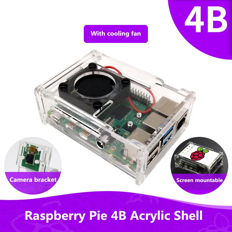 Raspberry pie 4 поколения 4B акриловый прозрачный корпус с охлаждающим вентилятором