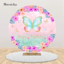 

Mocsicka Happy Birthday Round Backdrop Pink Floral Butterfly Baby Birthday Party Photo Background Circle Cover Photography Props