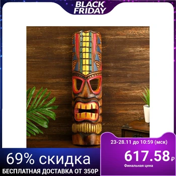 

Mask "Aboriginal" tree 15x7x50 cm 4575204