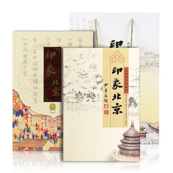 

Tangfoo Silk Stamp Album Impression Beijing Creative Art Books Travel Souvenirs Chinese Collections Book Spray Painting Unframed