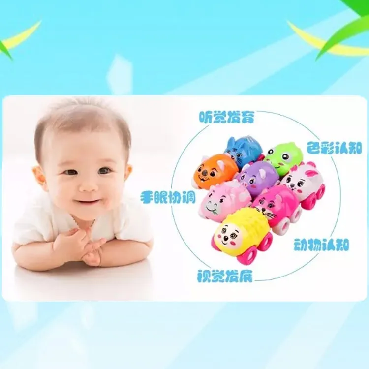 

CHILDREN'S Toy Car 8-Mini Magnetic Cute Animal Toy Car Educational Gift Cartoon CHILDREN'S Toy