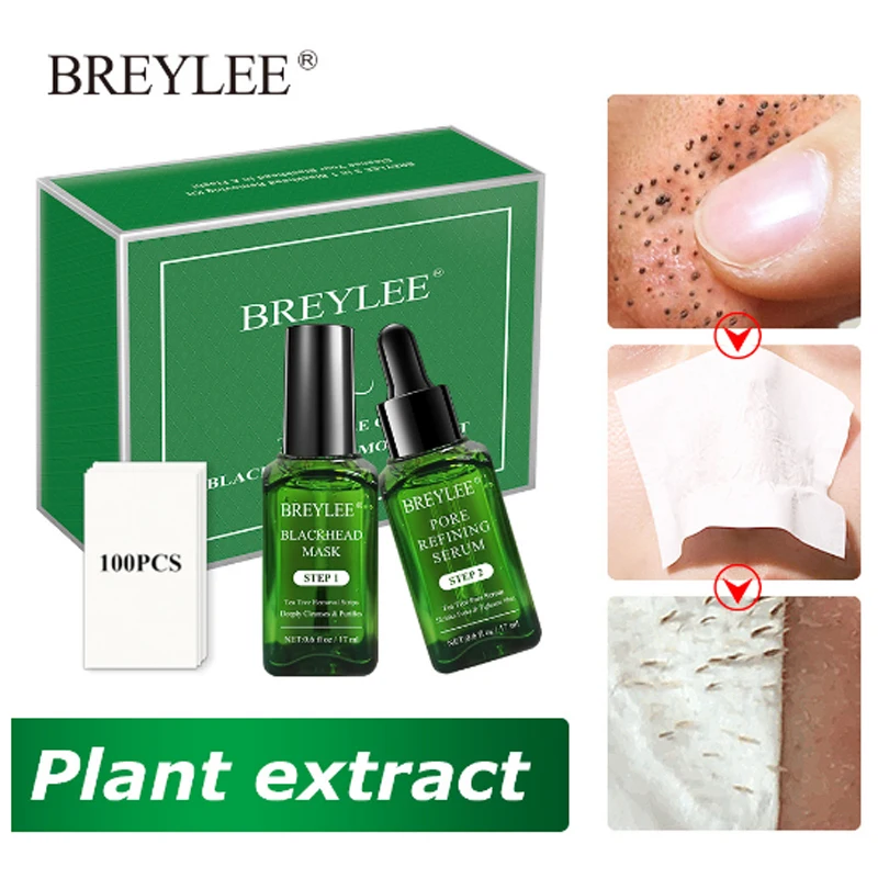 Breylee Сыворотки черная маска blackhead Remover для лица, маска для лица чище отшелушивающие маски, Чистка Пор, лечебная сыворотка