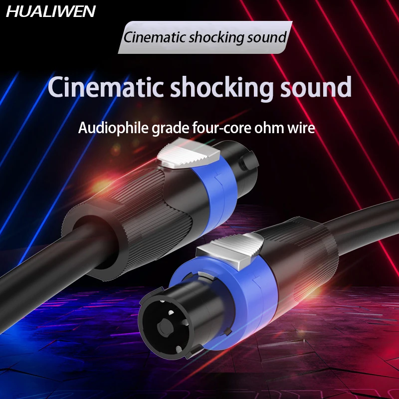 NOSYA LY 5710 Audio четырехъядерный профессиональный кабель для динамика nl4fc