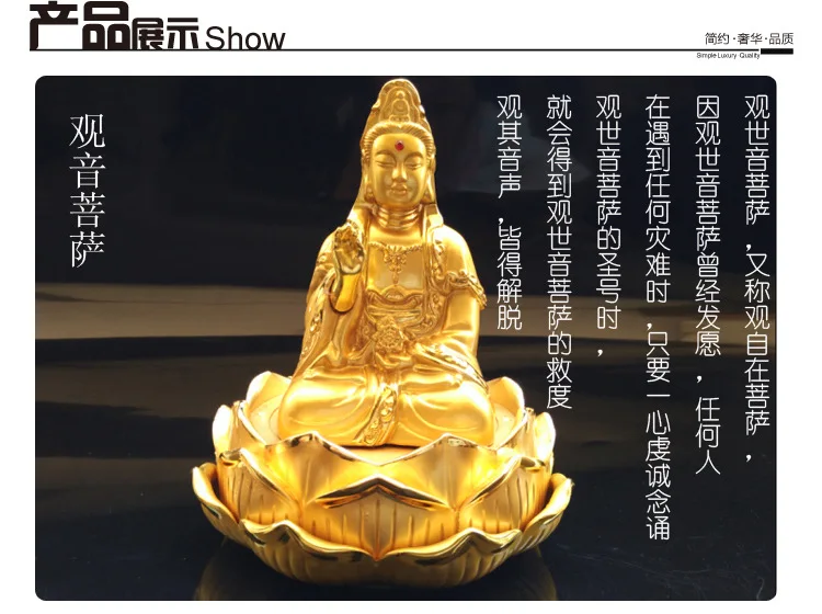 От производителя, Guanyin, автомобильное кресло, позолоченный сплав, Парфюмированное сиденье, украшение для автомобиля, Guanyin, украшение, поколение жира