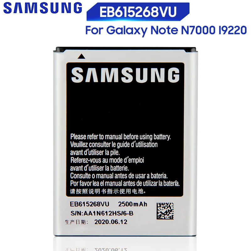 Оригинальная запасная батарея Samsung для Galaxy Note I889 N7000 I9220 натуральная телефона