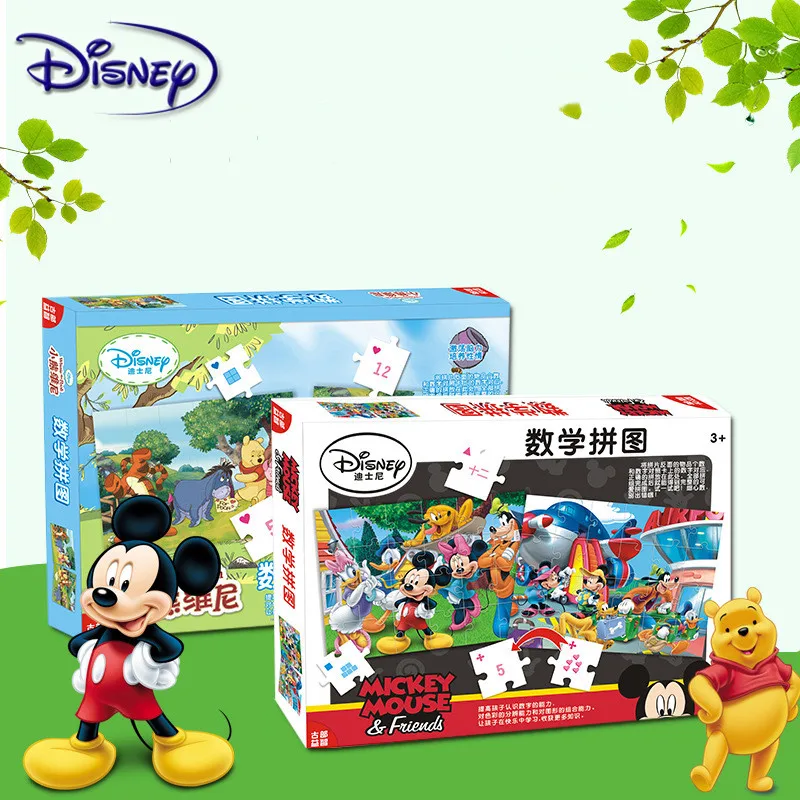 Disney 24 шт. большая игрушка пазл для раннего развития Микки Винни Математика
