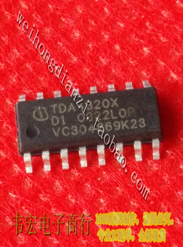 TDA4320X TDA4320XD1 интегрированный чип SOP16