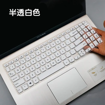 

Laptop Keyboard Cover Skin Protector For Asus VivoBook 15 R564UB R564FA R564U R564UA R564DK R564UB 15.6 inch