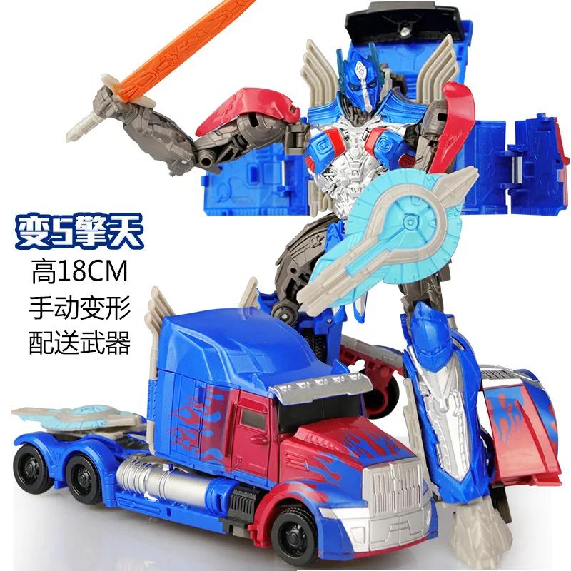 

Transformation Toy Jingang Giant God of War Ares Bumblebee Car Robot Manual Transformation Boy Children Model