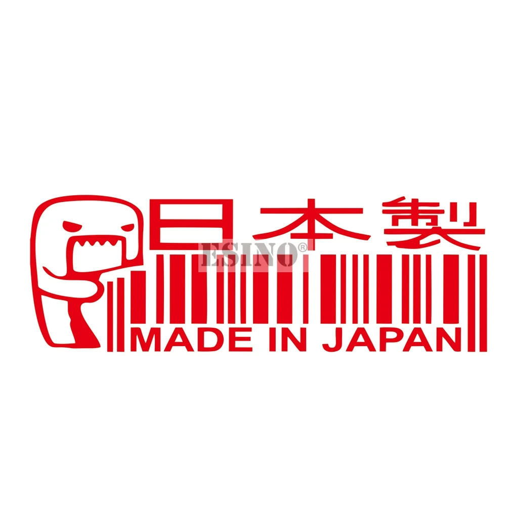 Новейший дизайн забавный JDM сделано в Японии креативная декоративная