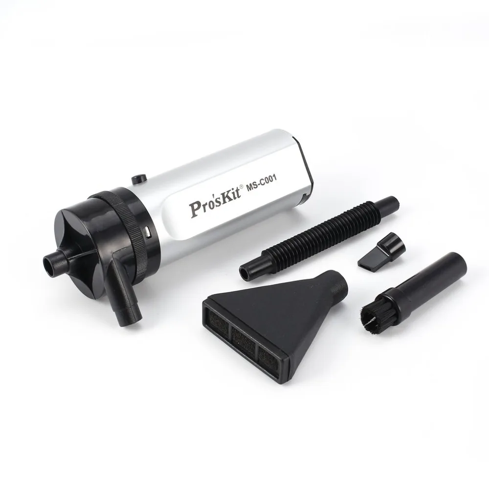  ProsKit MS-C001 High-Power Portable Hand-held Mini Vacuum Cleaner for Disk Hardware Keyboard Screen