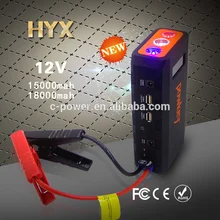 high quality 12 Volt starting car charger powerbank jump starter for diesel engine