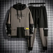 

New Fashion Sportswear Set Men's Spring And Autumn Leisure Fashion Men's 2021 New Style With Handsome Autumn And Winter Clothes