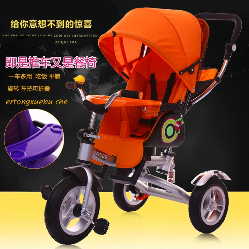 3 в 1 многофункциональная коляска с трехколесной платформой для детей ...