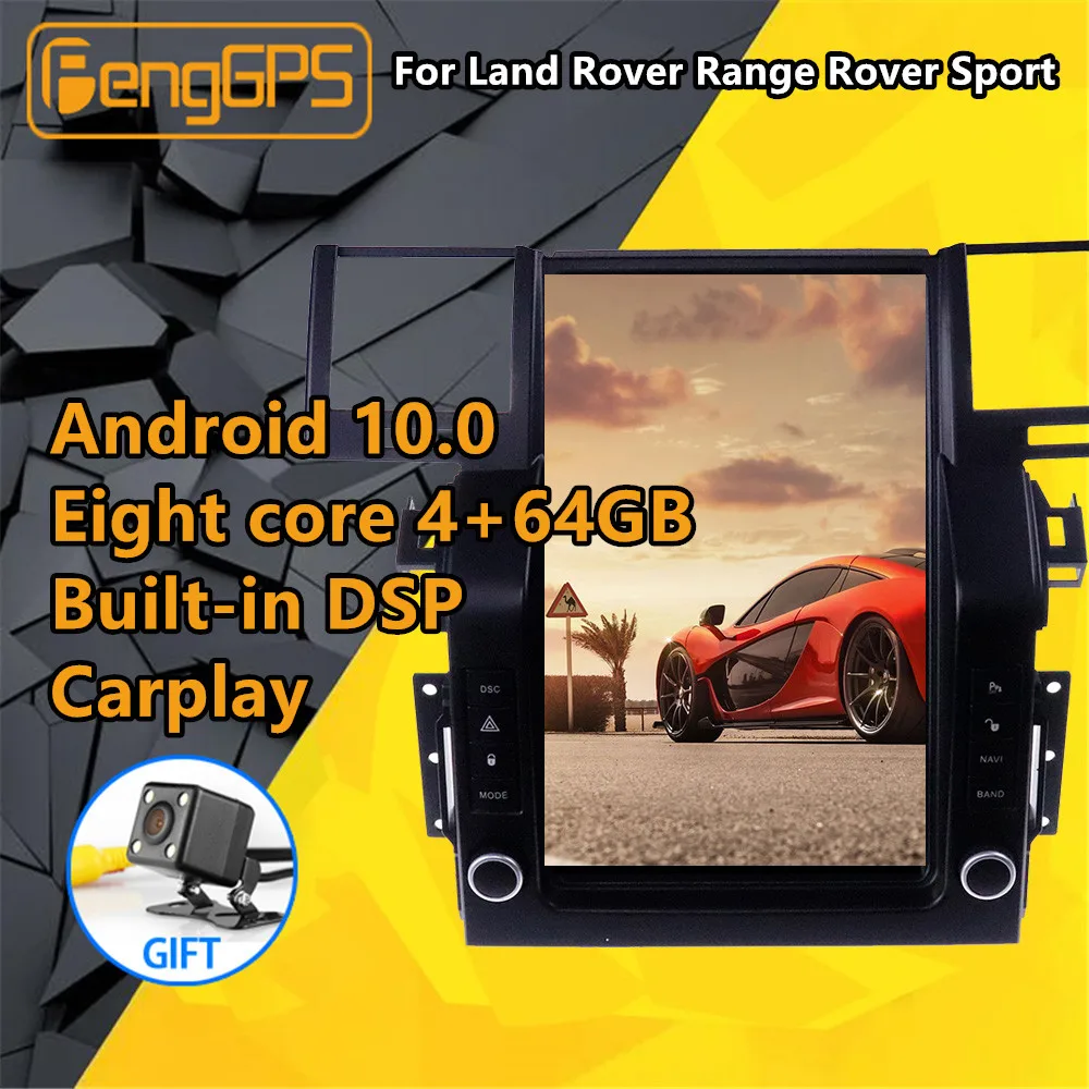 

For Land Rover Range Rover Sport Android Radio Multimedia GPS Navigation Head unit Tesla Audio Car Stereo Player Autoradio DSP