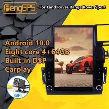 

For Land Rover Range Rover Sport Android Radio Multimedia GPS Navigation Head unit Tesla Audio Car Stereo Player Autoradio DSP