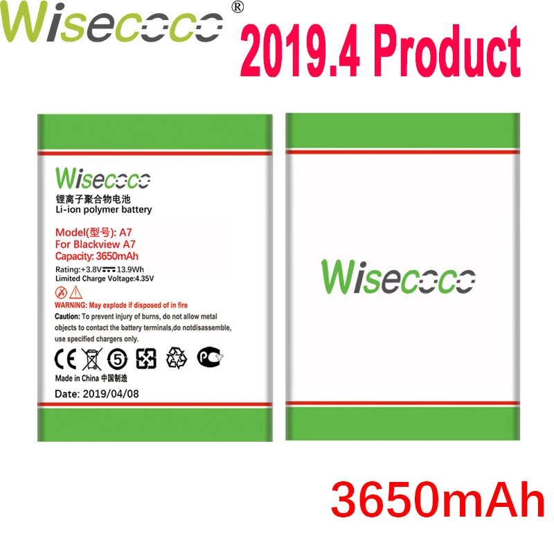 

WISECOCO 3650mAh A7 Battery For Blackview A7 A 7 Mobile Phone In Stock Latest Production High Quality Battery+Tracking Number