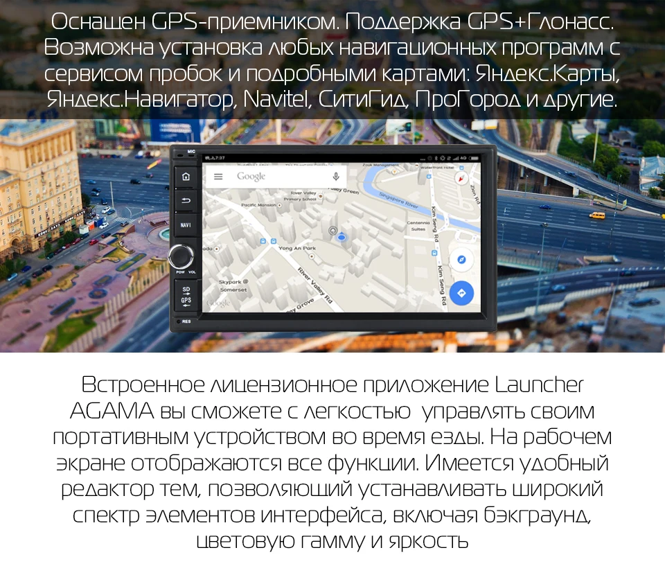 Top MARUBOX 706PX5DSP Head Unit Universal 2 Din 8 Core Android 9.0, 4GB RAM, 64GB, GPS Navigation, Stereo Radio, Bluetooth, NO DVD 6