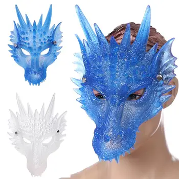 

Halloween Decoration Halloween New Product Carnival Dance Party Cosplay Props 3D Silicone Animal Dragon Mask for Festival Party