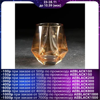 

Glass "Diamond", 300 ml, gold color