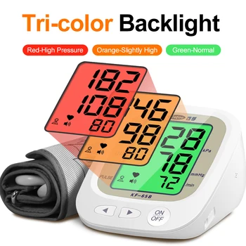 

New Cofoe Upper Arm Blood Pressure Monitor/Tonometer/Digital Sphygmomanometer for Heart Beat Rate Pulse Measurement Medical Care